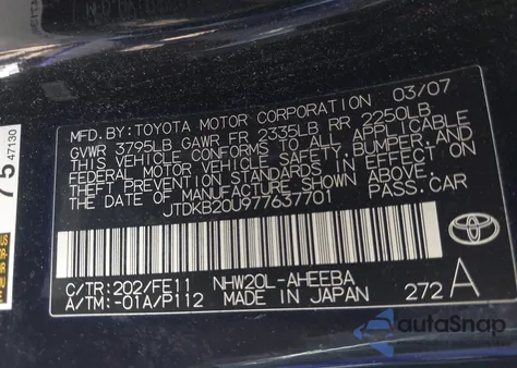 2007 Toyota Prius from USA, damaged, VIN JTDKB20U977637701